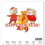 2019 год. Забавная парочка: кабанчик и свинка