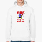 Толстовка худи