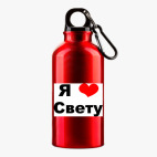 Металлическая бутылка 400 мл UV-DTF