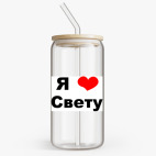 Банка с бамбуковой крышкой