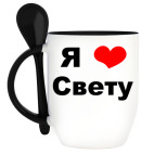 Кружка с ложкой