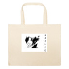 Большая сумка шоппер