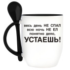Кружка с ложкой