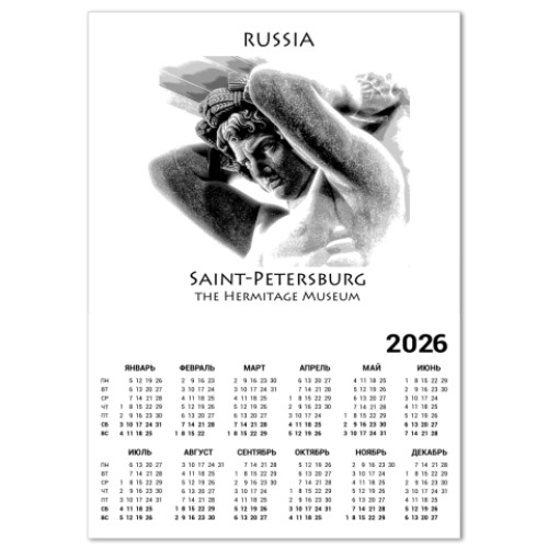 Календарь с принтом Россия,Петербург,атланты