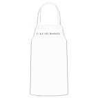 Кухонный фартук