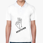 Мужская рубашка поло