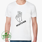 Мужская футболка органик