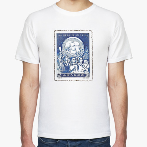 Футболка  Рожденные в СССР