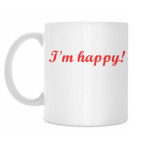 Кружка 330 мл