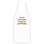 Кухонный фартук