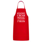 Кухонный фартук