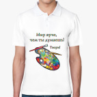 Мужская рубашка поло