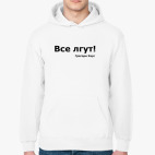 Толстовка худи