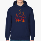 Русь
