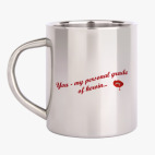 Кружка металлическая