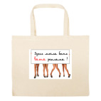 Большая сумка шоппер