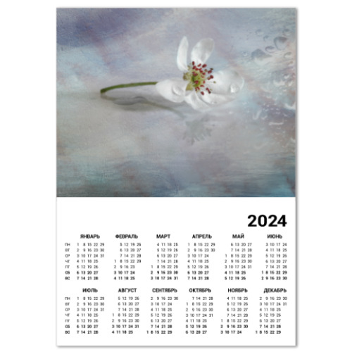 Календарь Цветок грушевого дерева