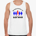 Мужская майка