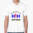 Мужская рубашка поло