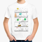 Детская футболка