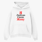 Толстовка худи оверсайз