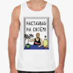 Мужская майка