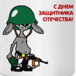 заяц в каске