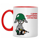 Двухцветная кружка заяц в каске