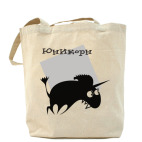 Холщовая сумка