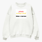 Свитшот оверсайз