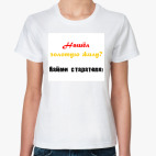 Женская футболка