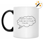 Кружка-хамелеон