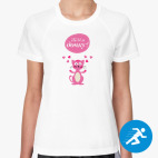 Женская спортивная футболка