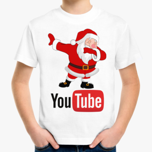 Детская футболка YouTube Dab Santa
