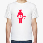 Мужская футболка