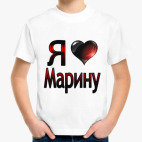 Детская футболка