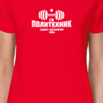 Polytech