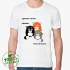 Мужская футболка органик