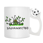 Кружка с футбольным мячиком