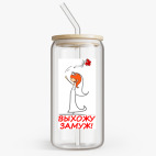 Банка с бамбуковой крышкой