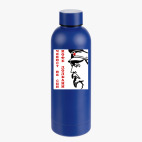 Термобутылка