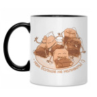 Кружка двухцветная