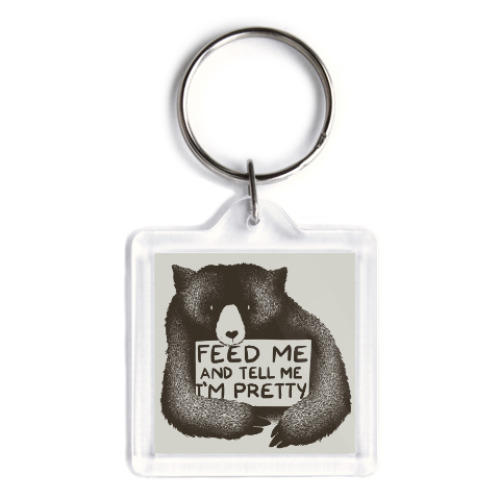 Брелок с принтом Покорми меня