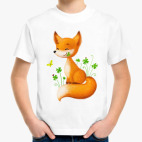 Лисенок в клеверах