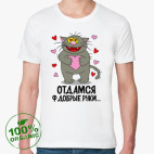 Мужская футболка органик