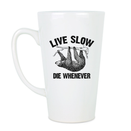 Чашка Латте с принтом Live slow, die whenever