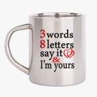 Кружка металлическая