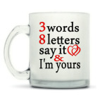 Кружка матовая