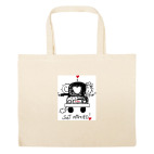 Большая сумка шоппер