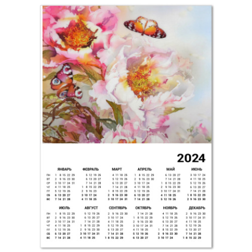 Календарь Пионы и бабочки